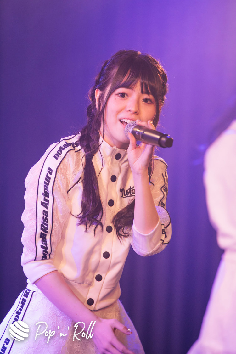 notall＜ぽぷろないと vol.9＞