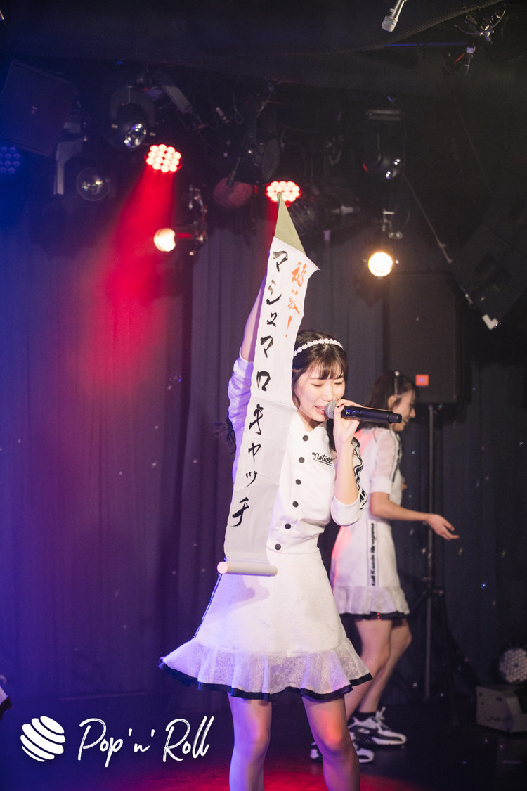 notall＜ぽぷろないと vol.9＞