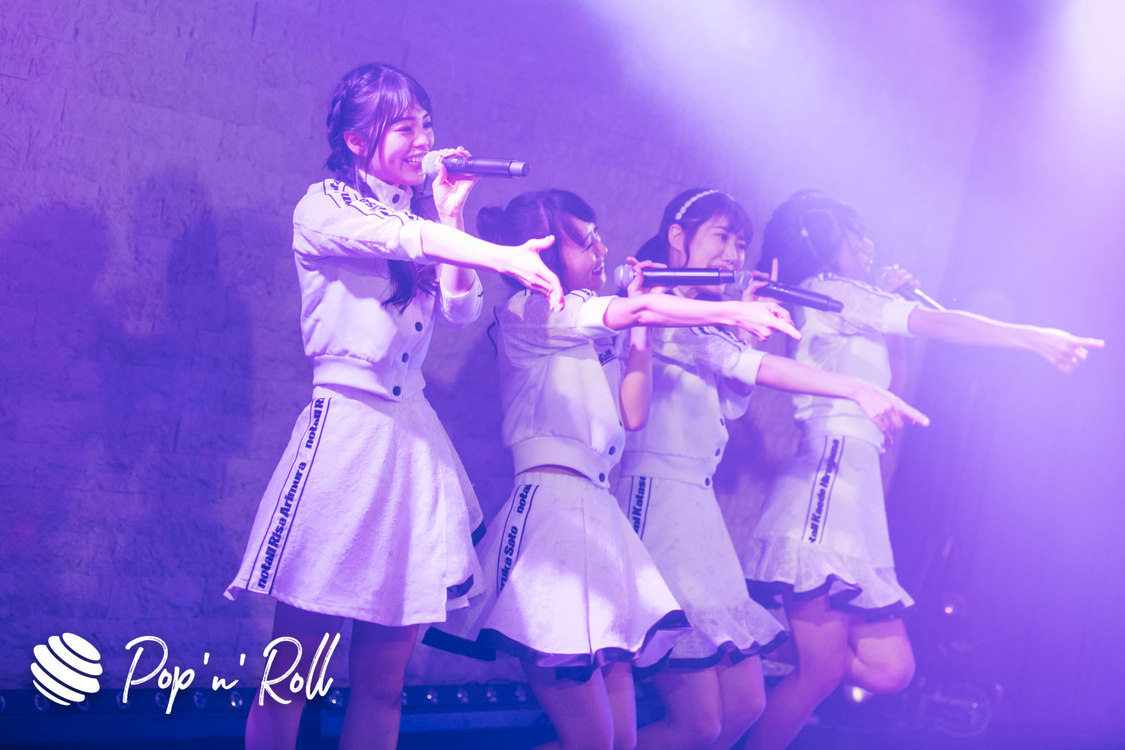 notall＜ぽぷろないと vol.9＞