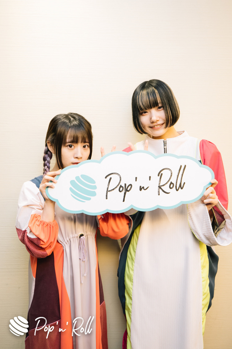 IDOLATER＜ぽぷろないと vol.9＞