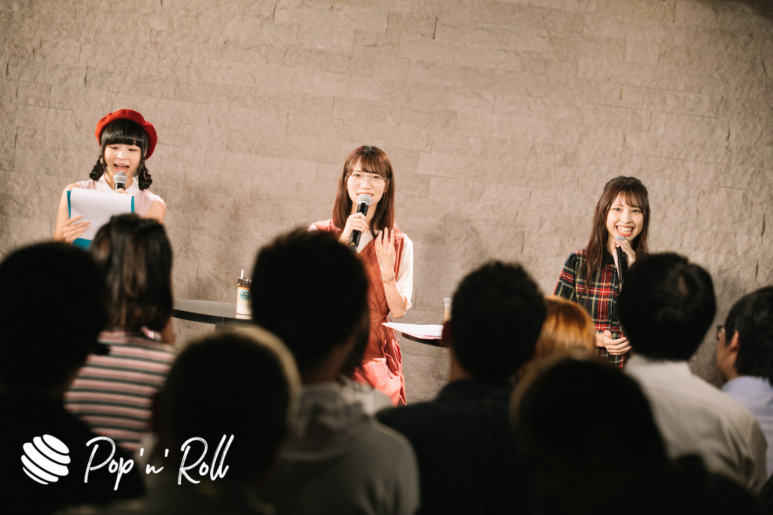 寺嶋由芙、江嶋綾恵梨（26時のマスカレイド）、沖口優奈（マジカル・パンチライン）＜ぽぷろないと vol.9＞