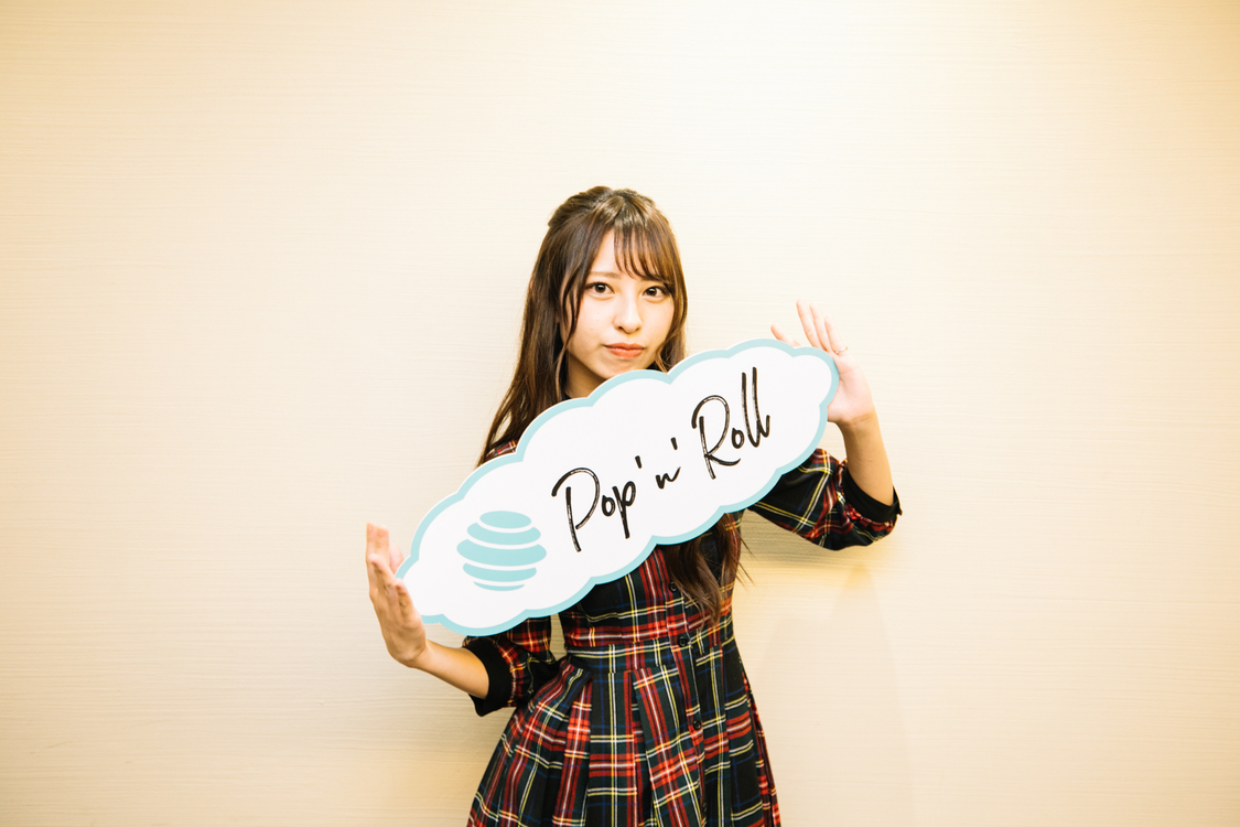 沖口優奈（マジカル・パンチライン）＜ぽぷろないと vol.9＞