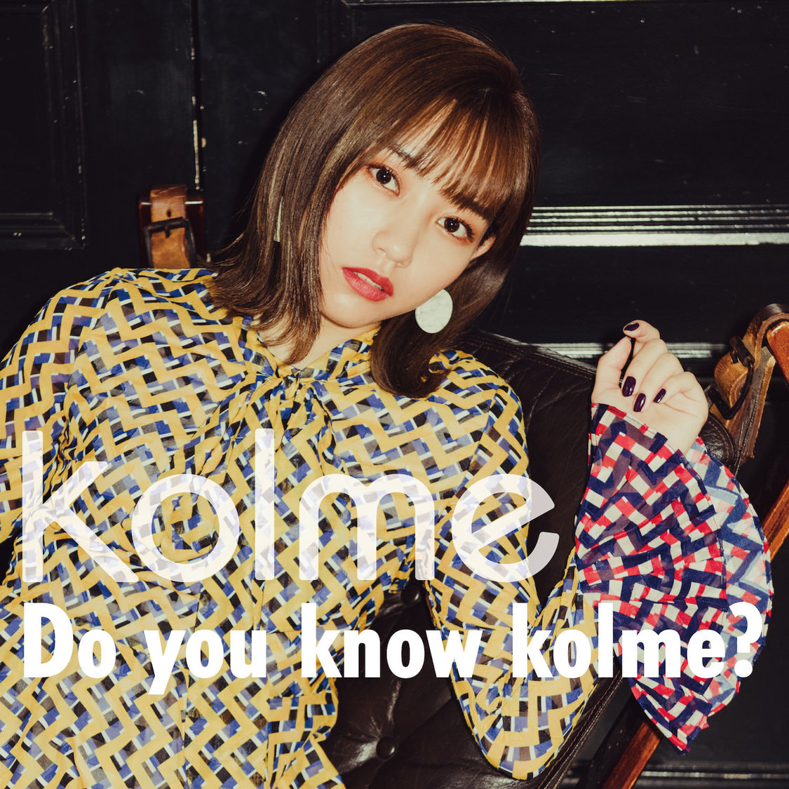 MINORI『Do you know kolme?』ソロジャケット