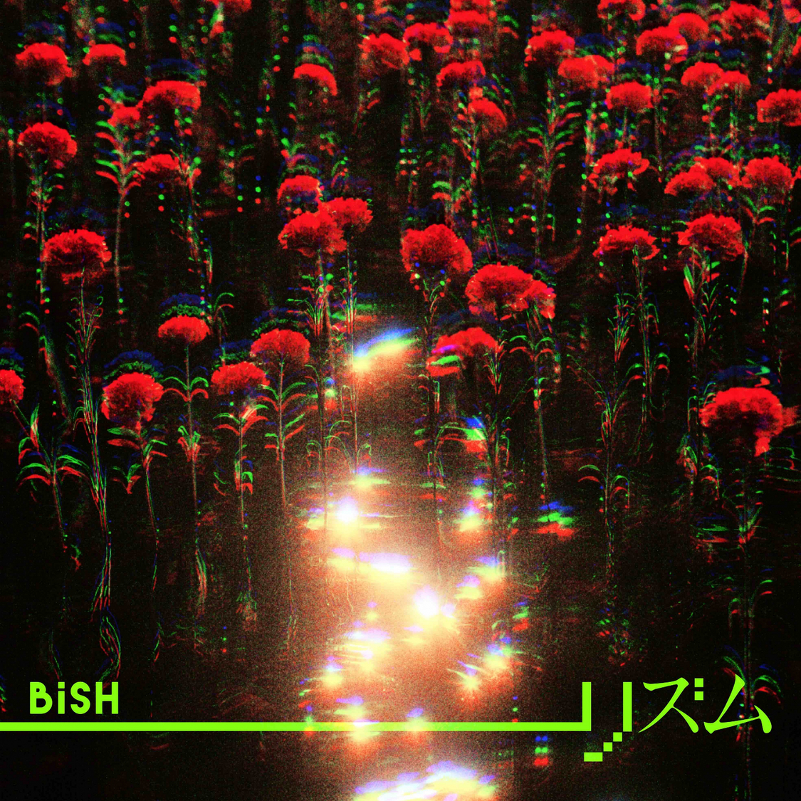 「KiND PEOPLE / リズム」