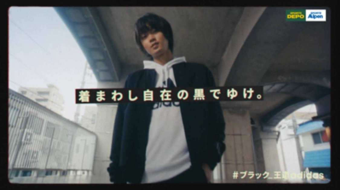 SPORTS DEPO・ALPEN 秋の大感謝祭「adidas #PLAYBLACK」キャンペーンWEB CMより