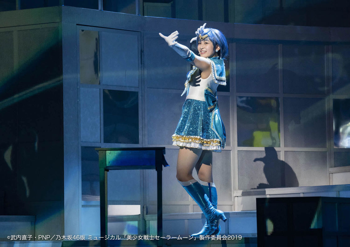 ©武内直子・PNP/乃木坂 46 版 ミュージカル「美少女戦士セーラームーン」製作委員会 2019