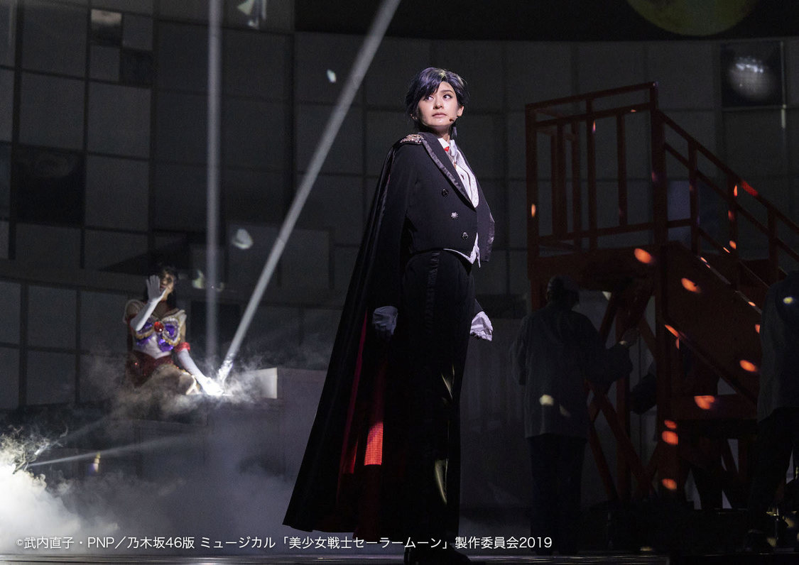 ©武内直子・PNP/乃木坂 46 版 ミュージカル「美少女戦士セーラームーン」製作委員会 2019