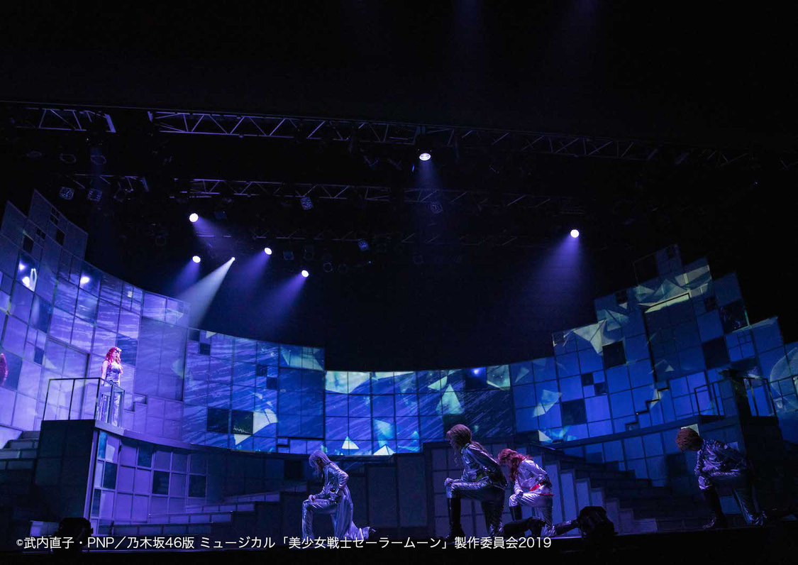 ©武内直子・PNP/乃木坂 46 版 ミュージカル「美少女戦士セーラームーン」製作委員会 2019