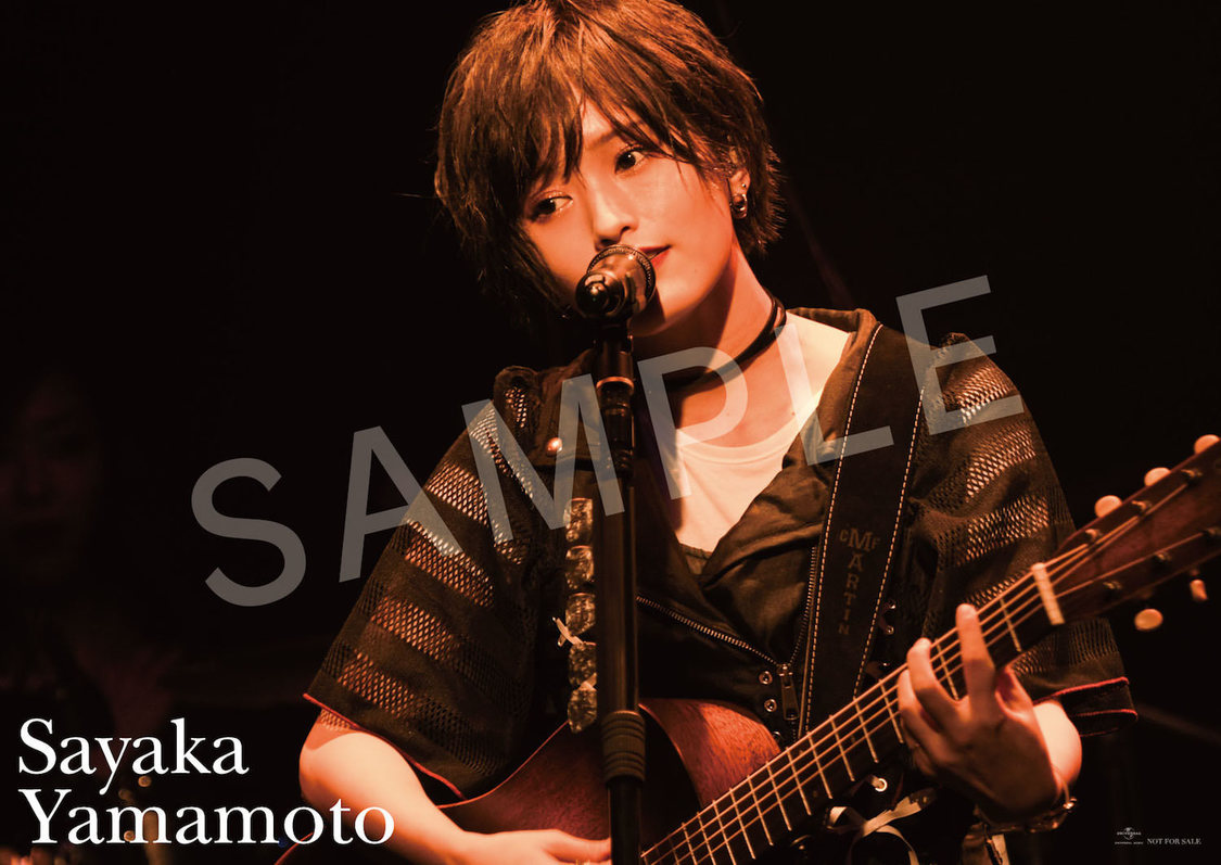 タワーレコード：オリジナルA2ポスター（絵柄A）　サイズ：420mm×594mm