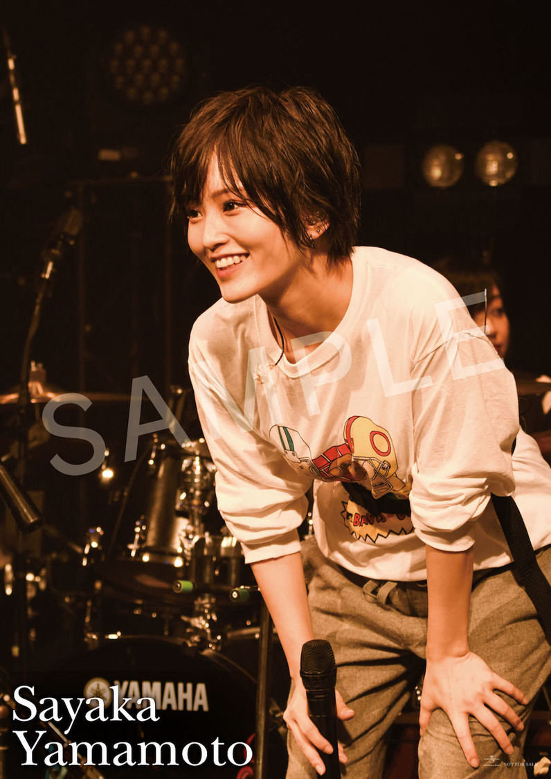 TSUTAYA RECORDS：オリジナルA2ポスター（絵柄B）　サイズ：420mm×594mm