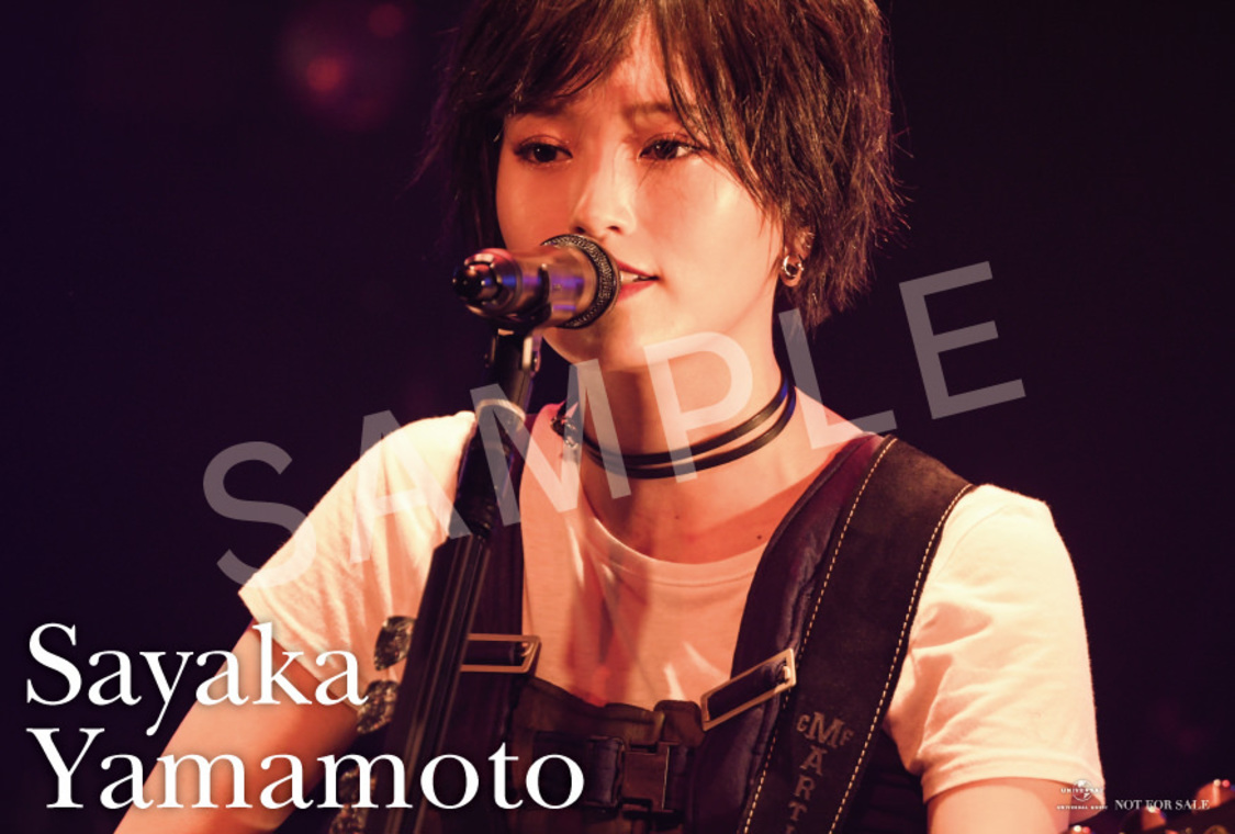 Amazon.co.jp:オリジナルポストカード（絵柄D）　サイズ：100mm×148mm