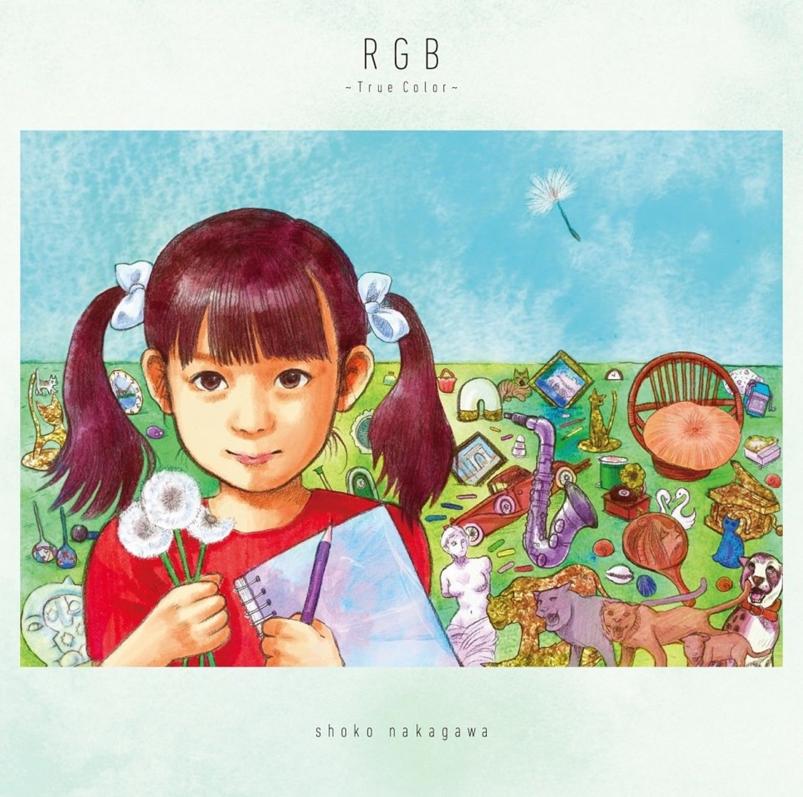5thアルバム『RGB 〜True Color〜』緑盤（初回生産限定盤）
