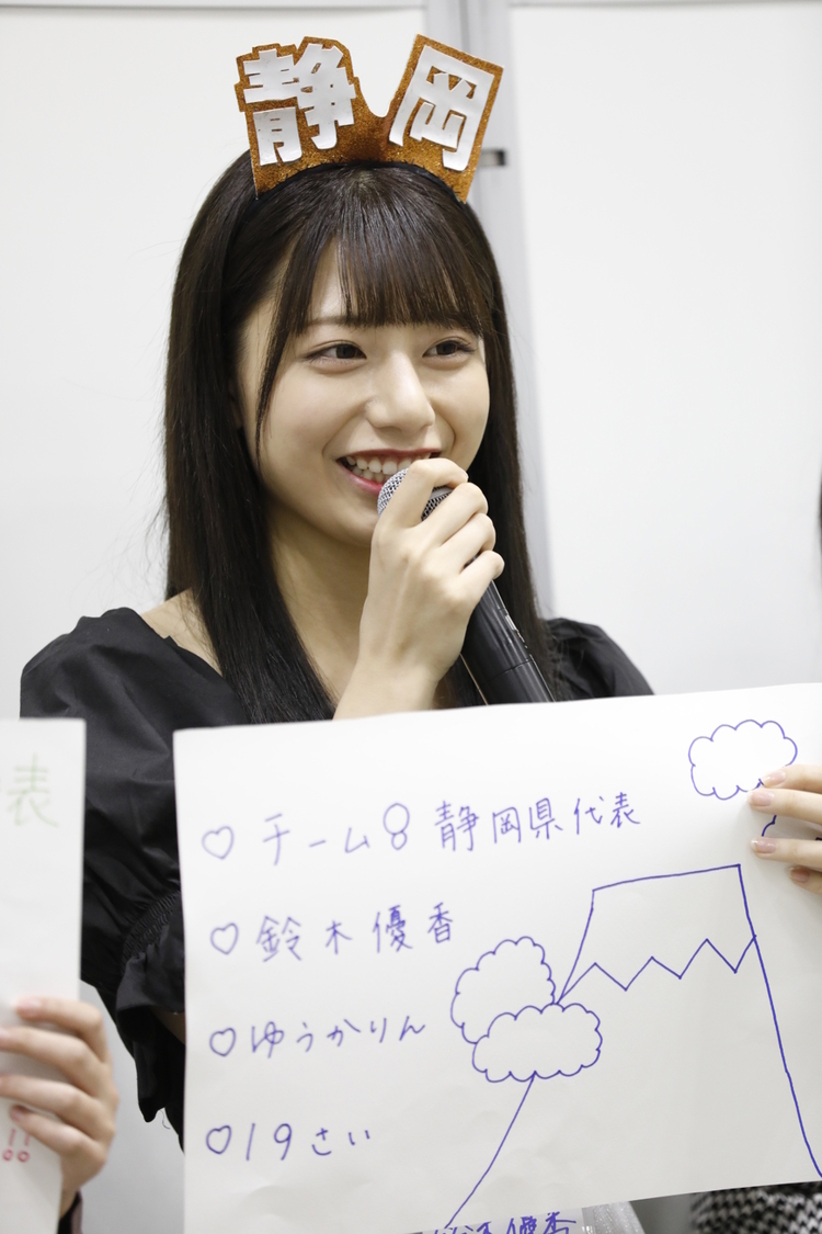 ＜AKB48 56th シングル「サステナブル」劇場盤発売記念大握手会＞ⒸAKS