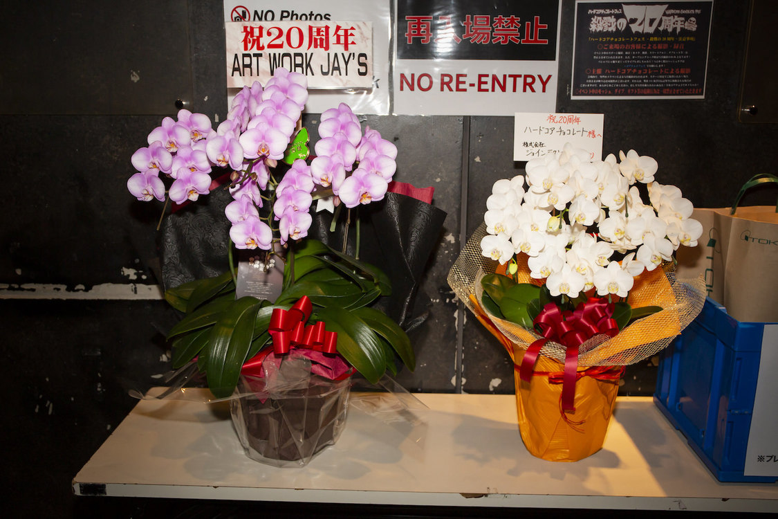 ＜ハードコアチョコレートフェス -殺戮の20周年-＞｜渋谷TSUTAYA O-EAST（2019年10月9日）