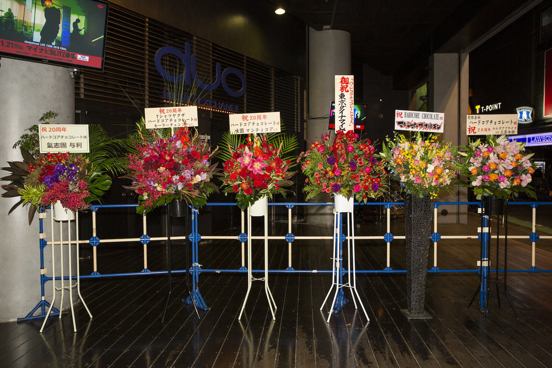 ＜ハードコアチョコレートフェス -殺戮の20周年-＞｜渋谷TSUTAYA O-EAST（2019年10月9日）