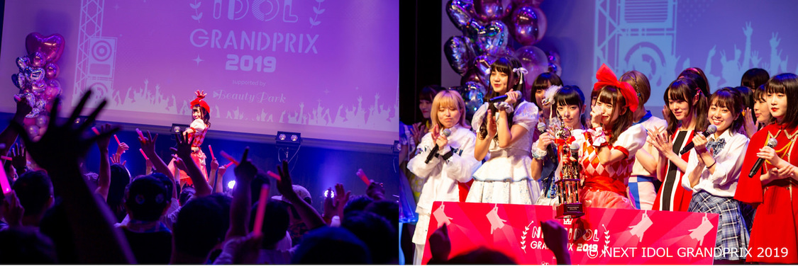 ＜NEXT IDOL GRANDPRIX 2019 supported by Beauty Park＞