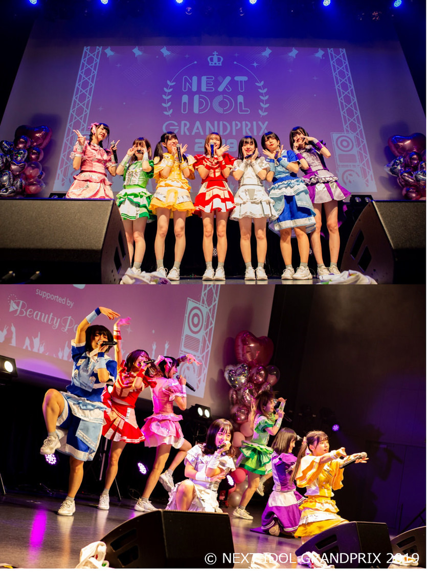 天晴れ！原宿＜NEXT IDOL GRANDPRIX 2019 supported by Beauty Park＞