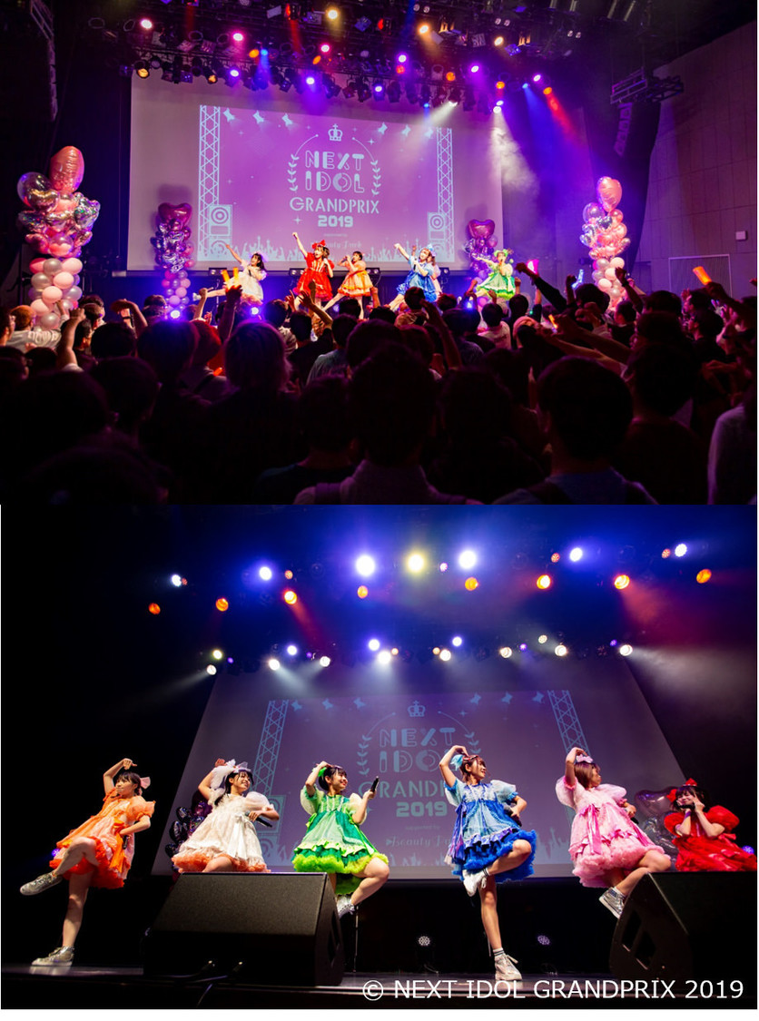 FES☆TIVE＜NEXT IDOL GRANDPRIX 2019 supported by Beauty Park＞