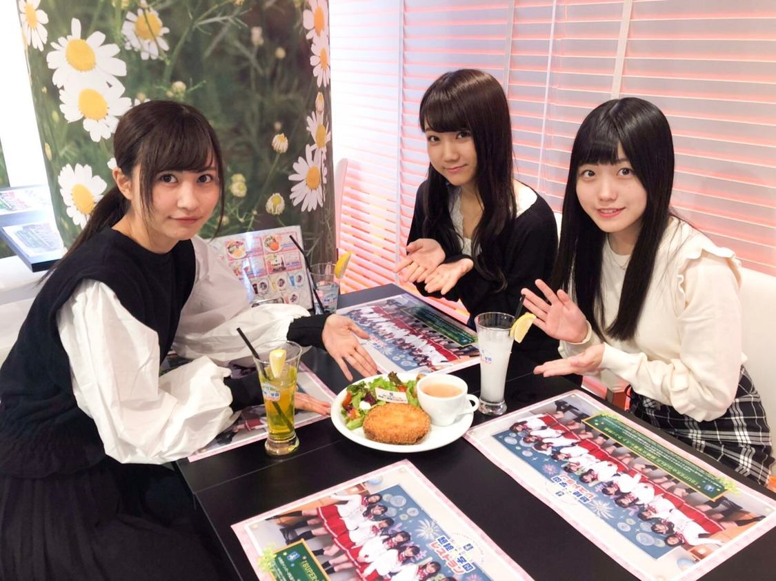 VERY FANCY loves SUPER☆GiRLS／SUPER☆GiRLS 超絶☆学園レストラン