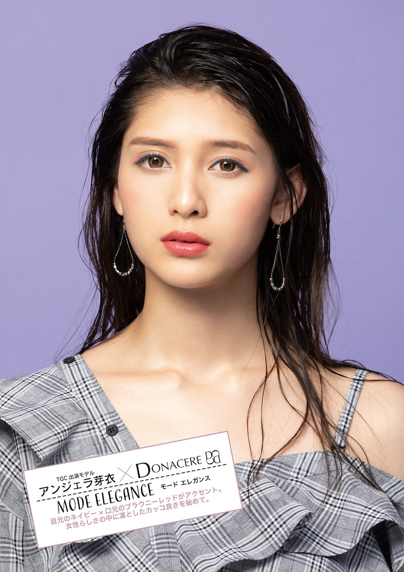 アンジェラ芽衣×ドナチェーレ