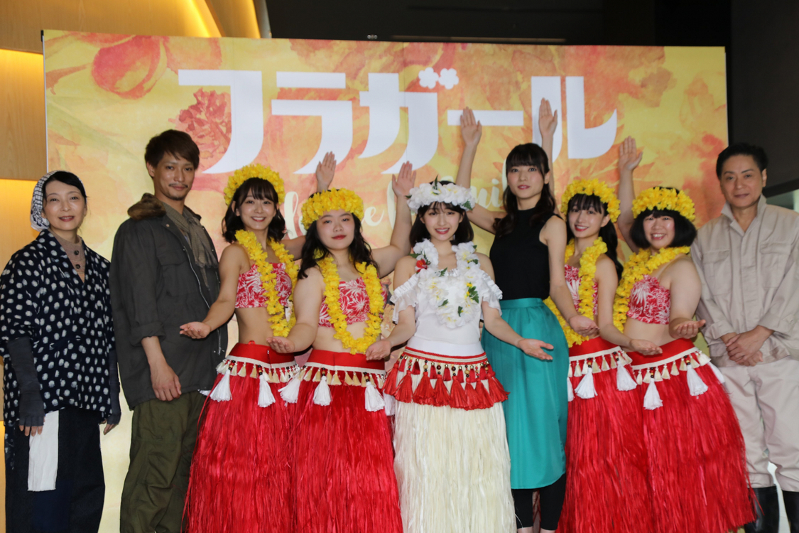 舞台『フラガール』メディア向けゲネプロ・囲み取材より