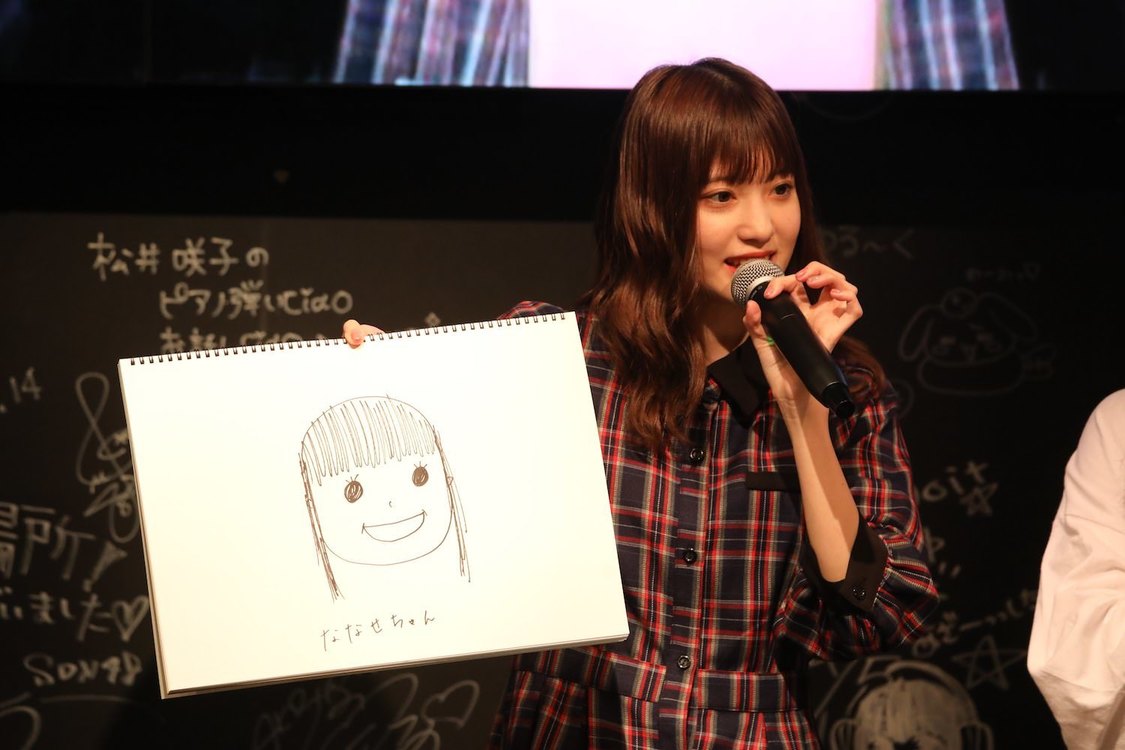 ＜寺田美咲ソロカフェイベント～卒業間近！！3年4か月ありがとう～＞｜AKB48 CAFE & SHOP AKIHABARA（2019年10月19日）