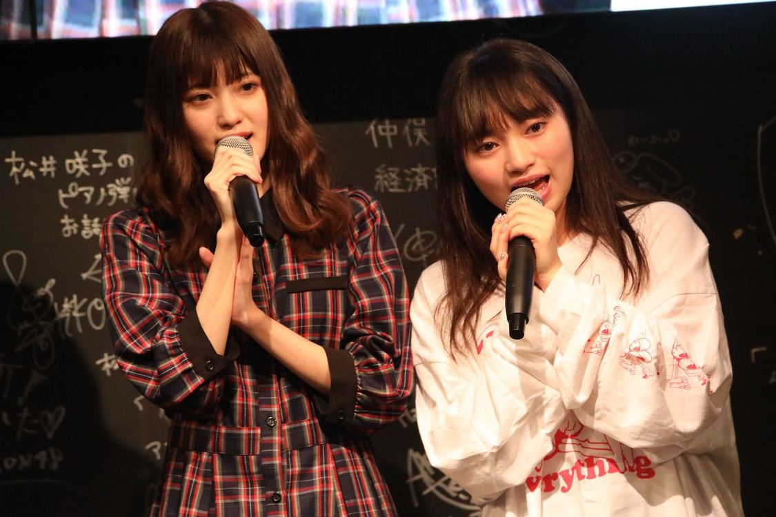 ＜寺田美咲ソロカフェイベント～卒業間近！！3年4か月ありがとう～＞｜AKB48 CAFE & SHOP AKIHABARA（2019年10月19日）