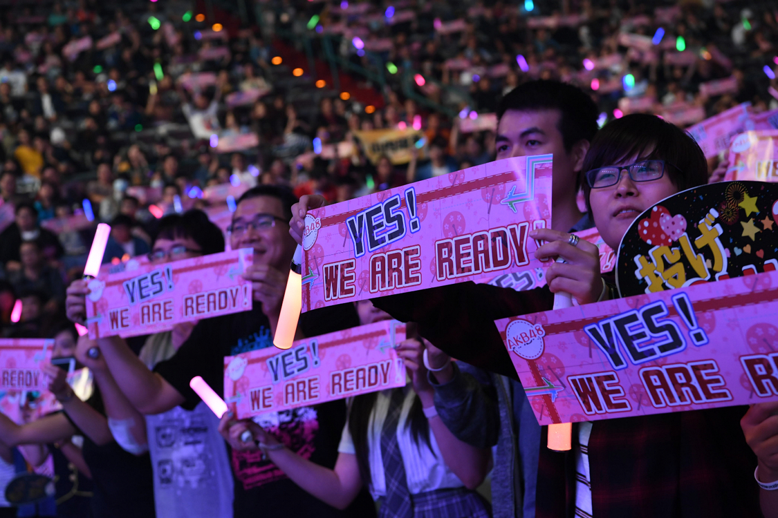 ＜AKB48 in Taipei 2019 〜 Are You Ready For It?＞ⒸAKS