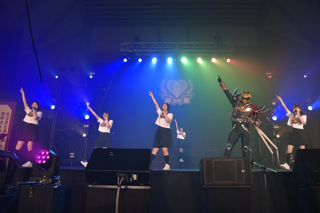 ＜私立恵比寿中学秋田分校〜5th Anniversary of our gakugeeeekai〜＞2019年10月19日 秋田県立体育館