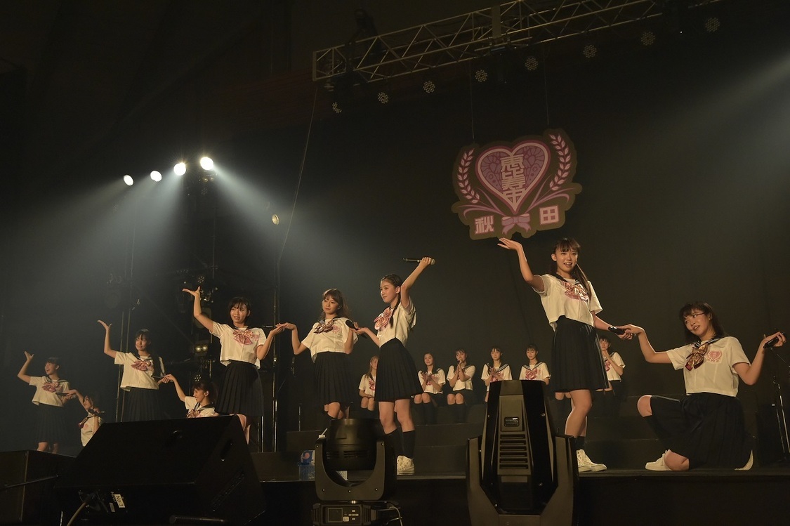 ＜私立恵比寿中学秋田分校〜5th Anniversary of our gakugeeeekai〜＞2019年10月19日 秋田県立体育館