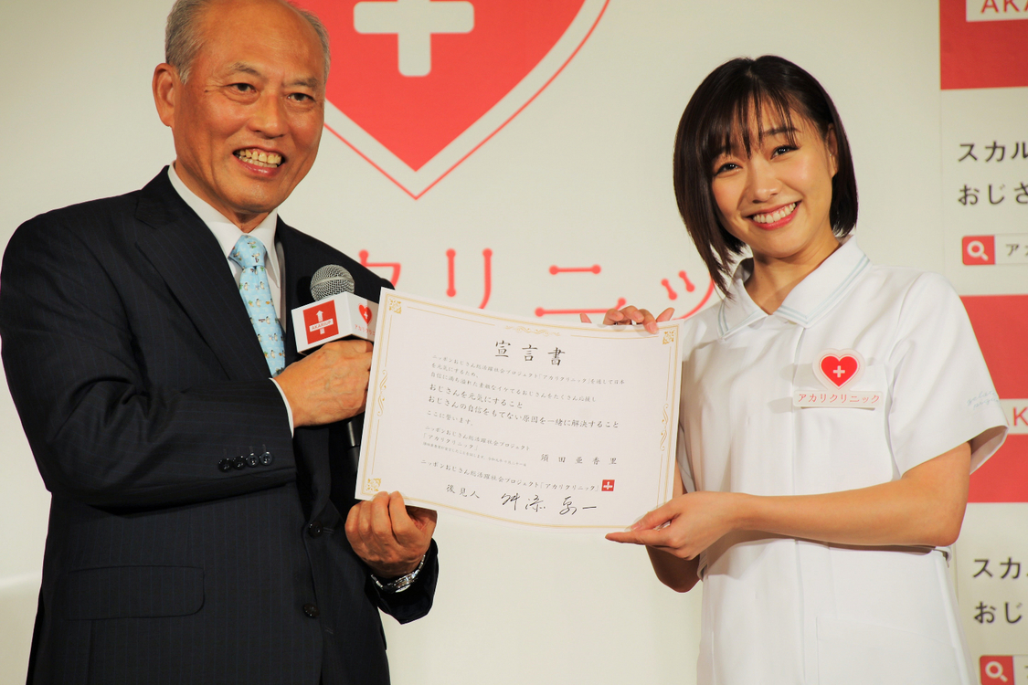 須田亜香里、舛添要一氏