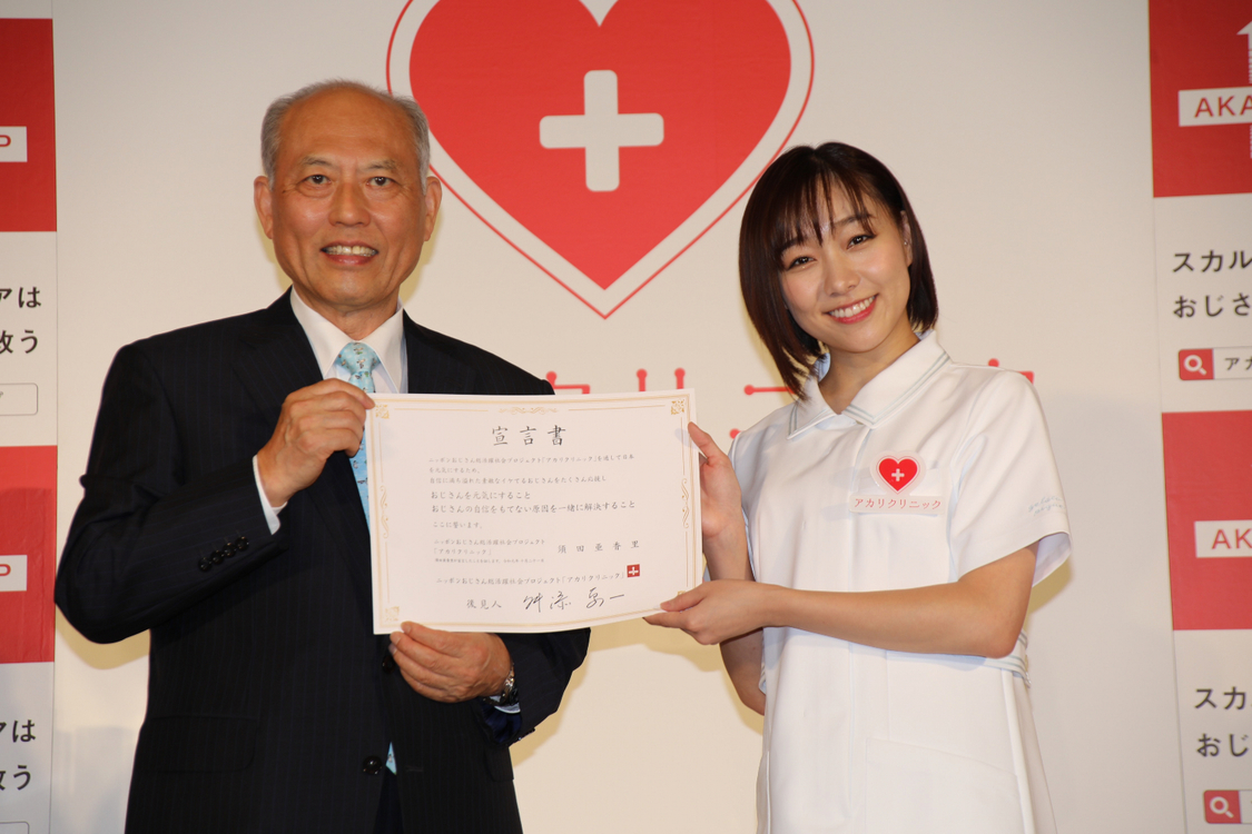 須田亜香里、舛添要一氏