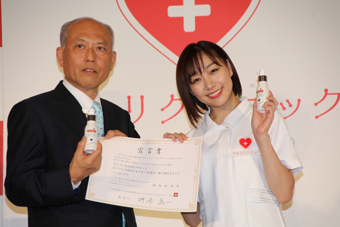 須田亜香里、舛添要一氏