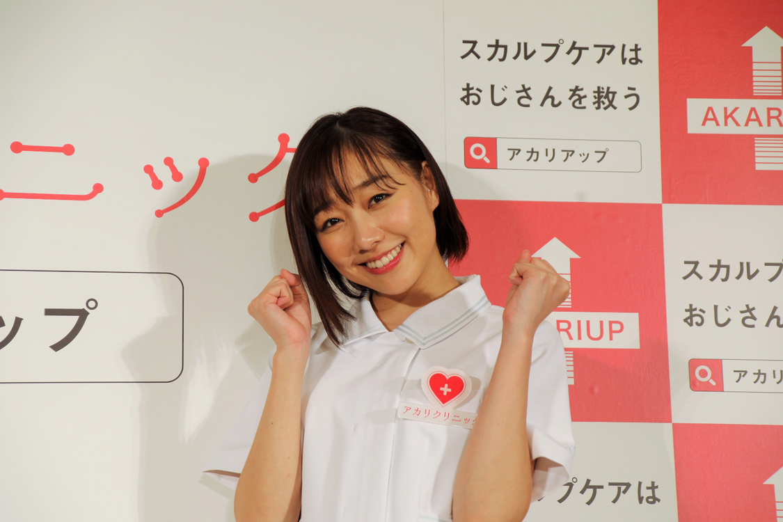 須田亜香里
