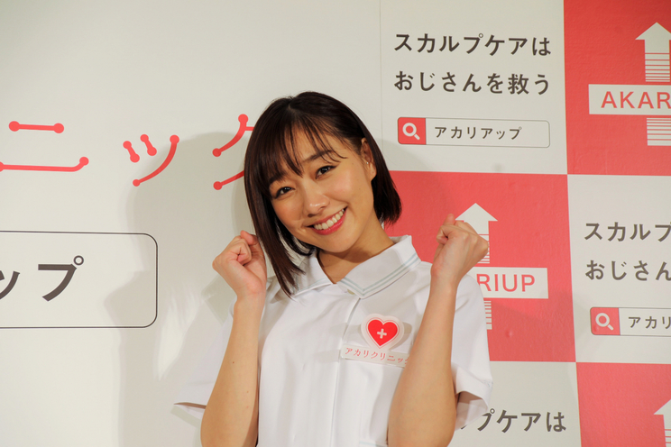 須田亜香里