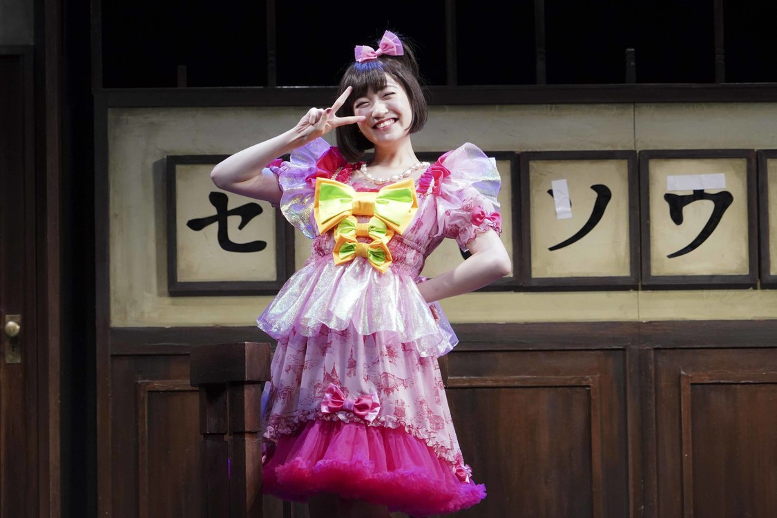 前島亜美＜～崩壊シリーズ～「派」＞