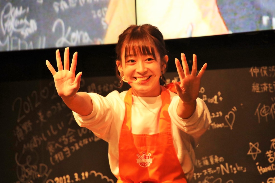 太田奈緒（AKB48チーム8）＜autumn and ota・・・＞｜AKB48 CAFE & SHOP AKIHABARA（2019年10月23日）