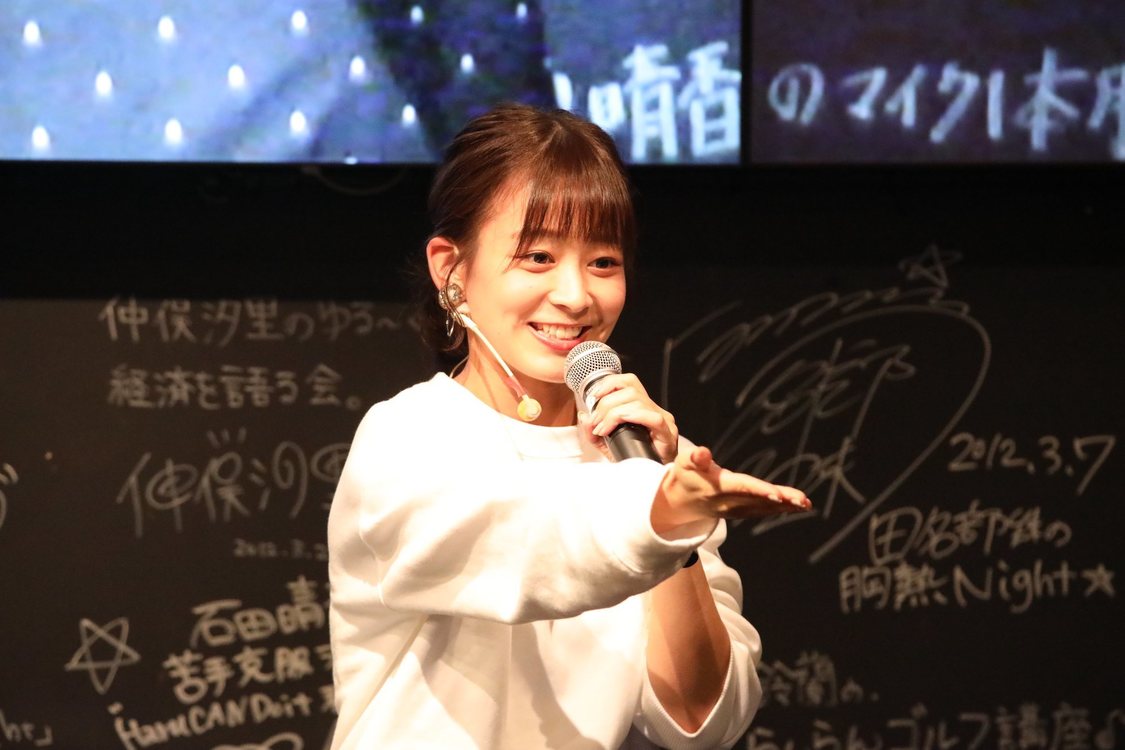 太田奈緒（AKB48チーム8）＜autumn and ota・・・＞｜AKB48 CAFE & SHOP AKIHABARA（2019年10月23日）