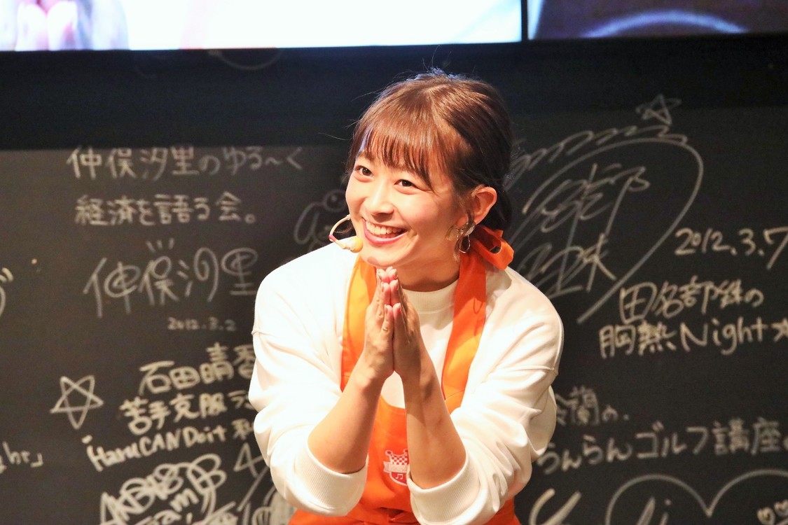 太田奈緒（AKB48チーム8）＜autumn and ota・・・＞｜AKB48 CAFE & SHOP AKIHABARA（2019年10月23日）