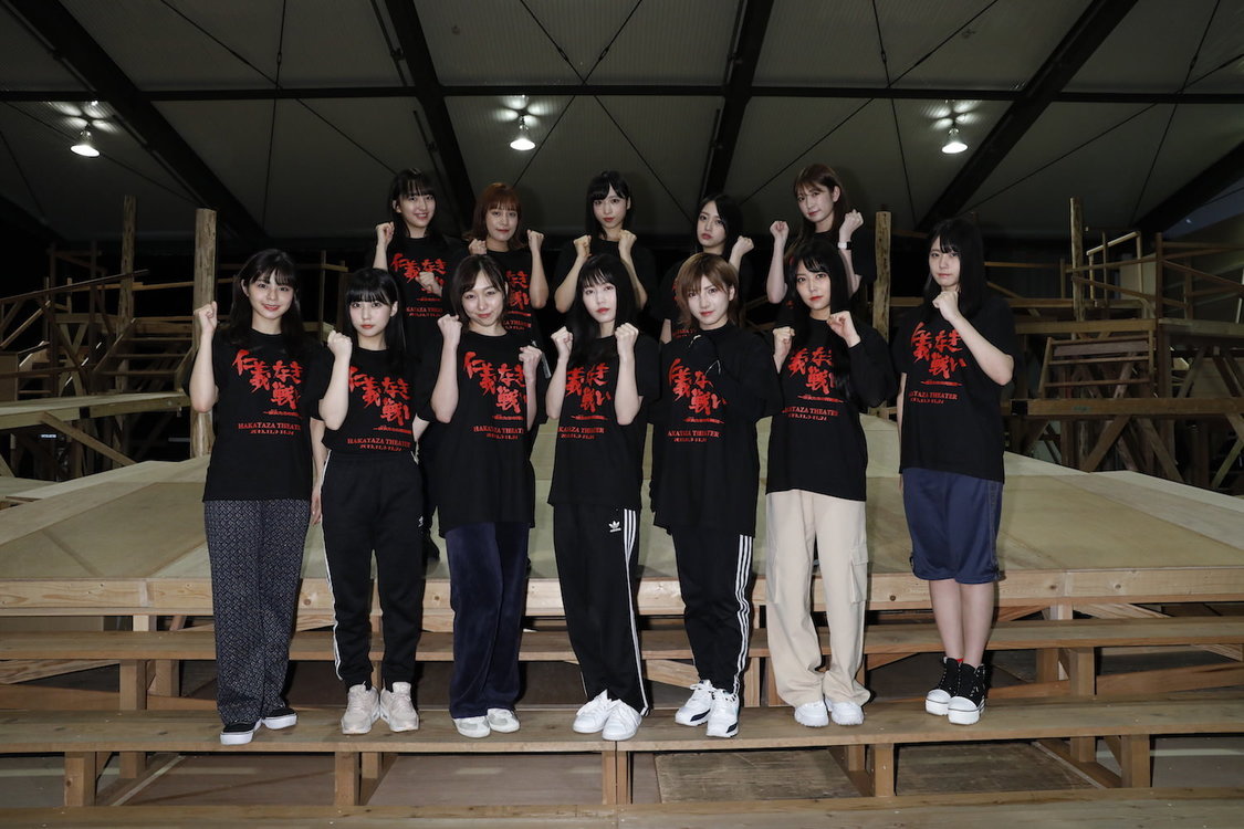 特別公演＜仁義なき戦い〜彼女（おんな）たちの死闘篇〜＞公開稽古（2019年10月24日）