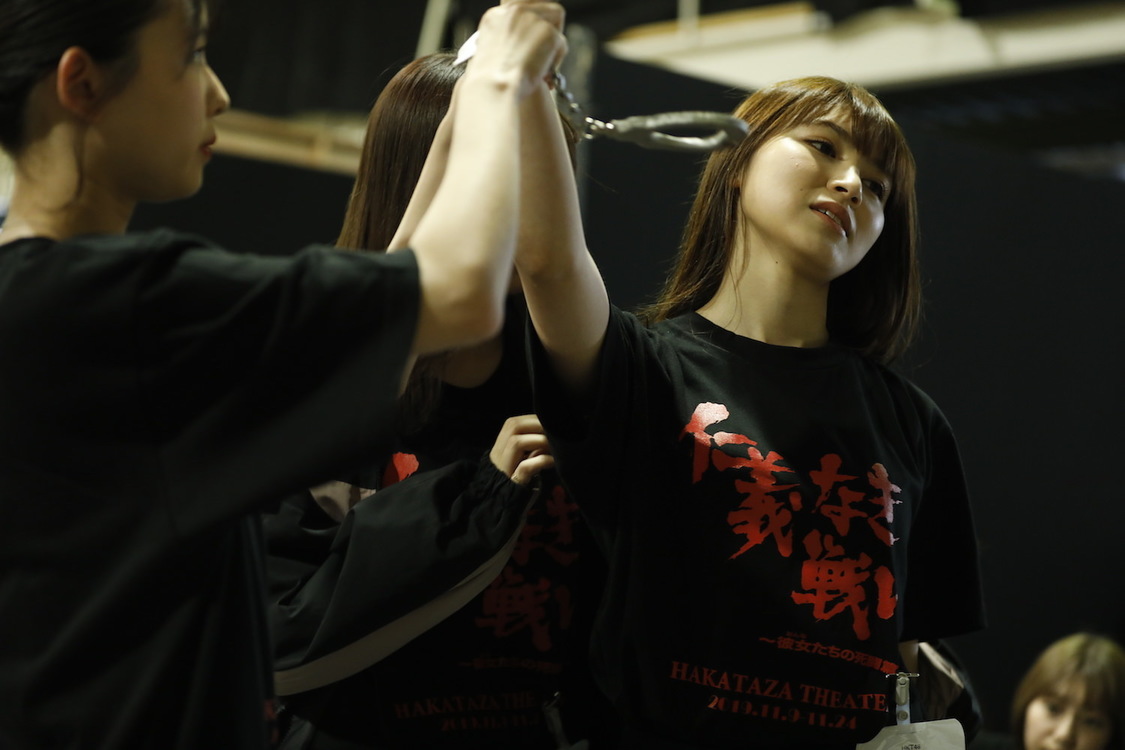 特別公演＜仁義なき戦い〜彼女（おんな）たちの死闘篇〜＞公開稽古（2019年10月24日）