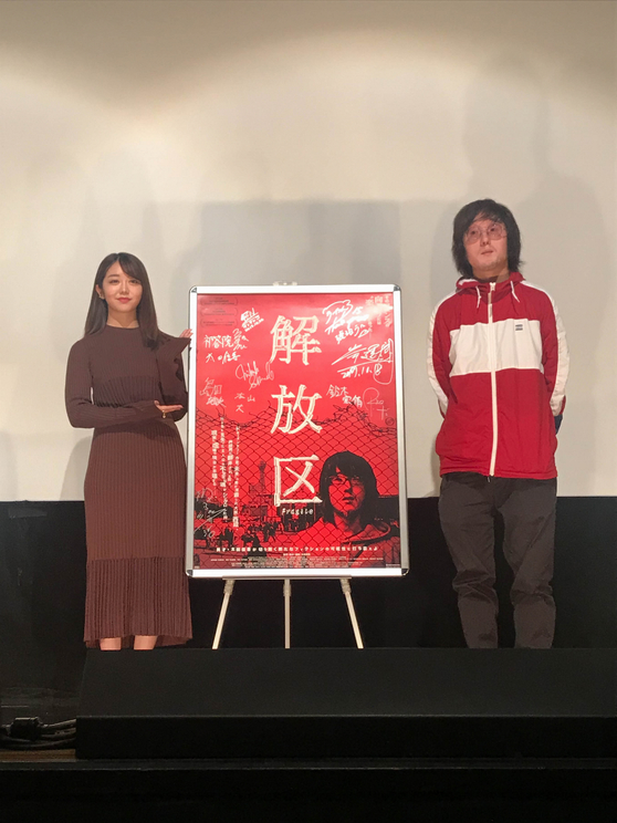 映画『解放区』上映トークイベントより
