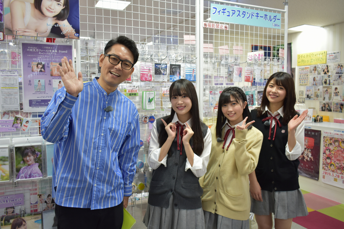 『ハロプロ！TOKYO散歩』