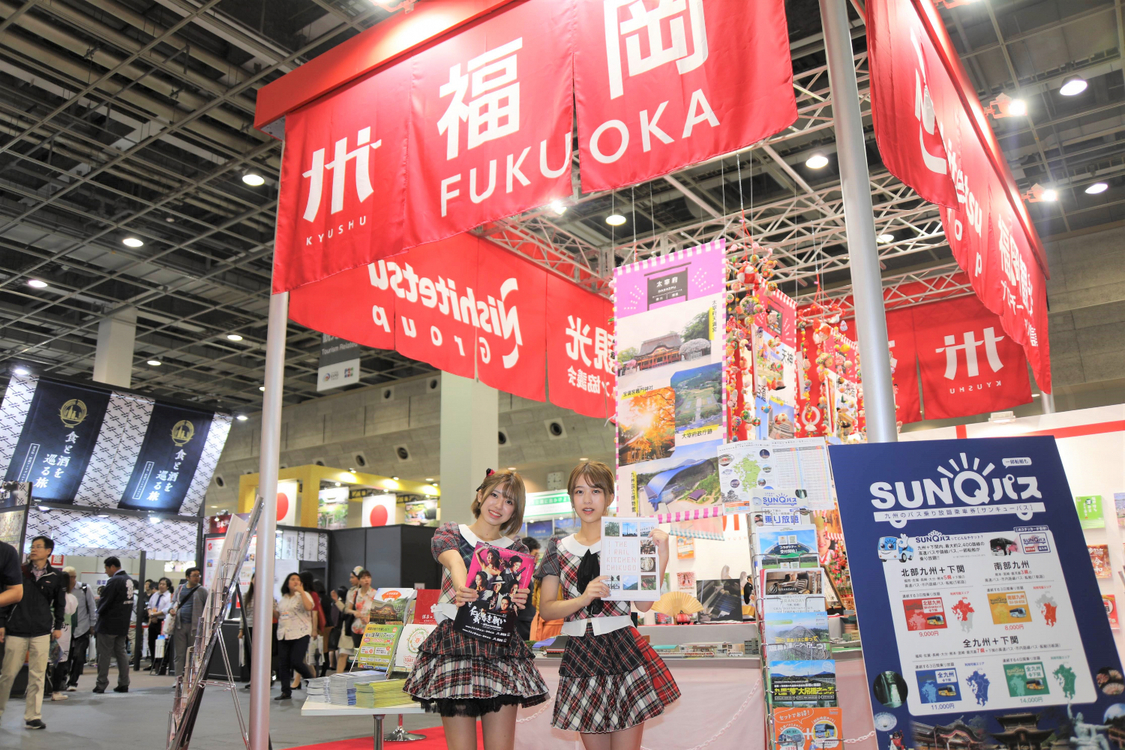 ＜ツーリズムEXPOジャパン2019＞にて