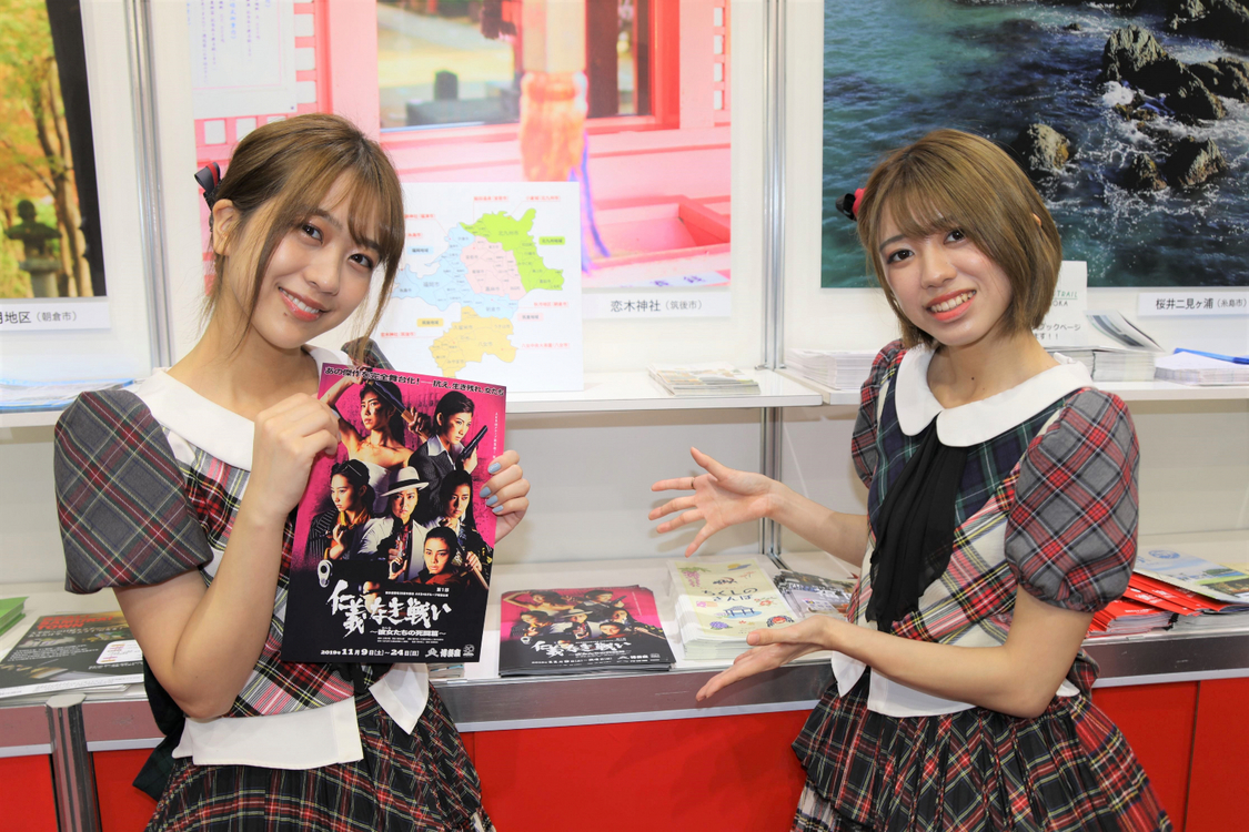 ＜ツーリズムEXPOジャパン2019＞にて