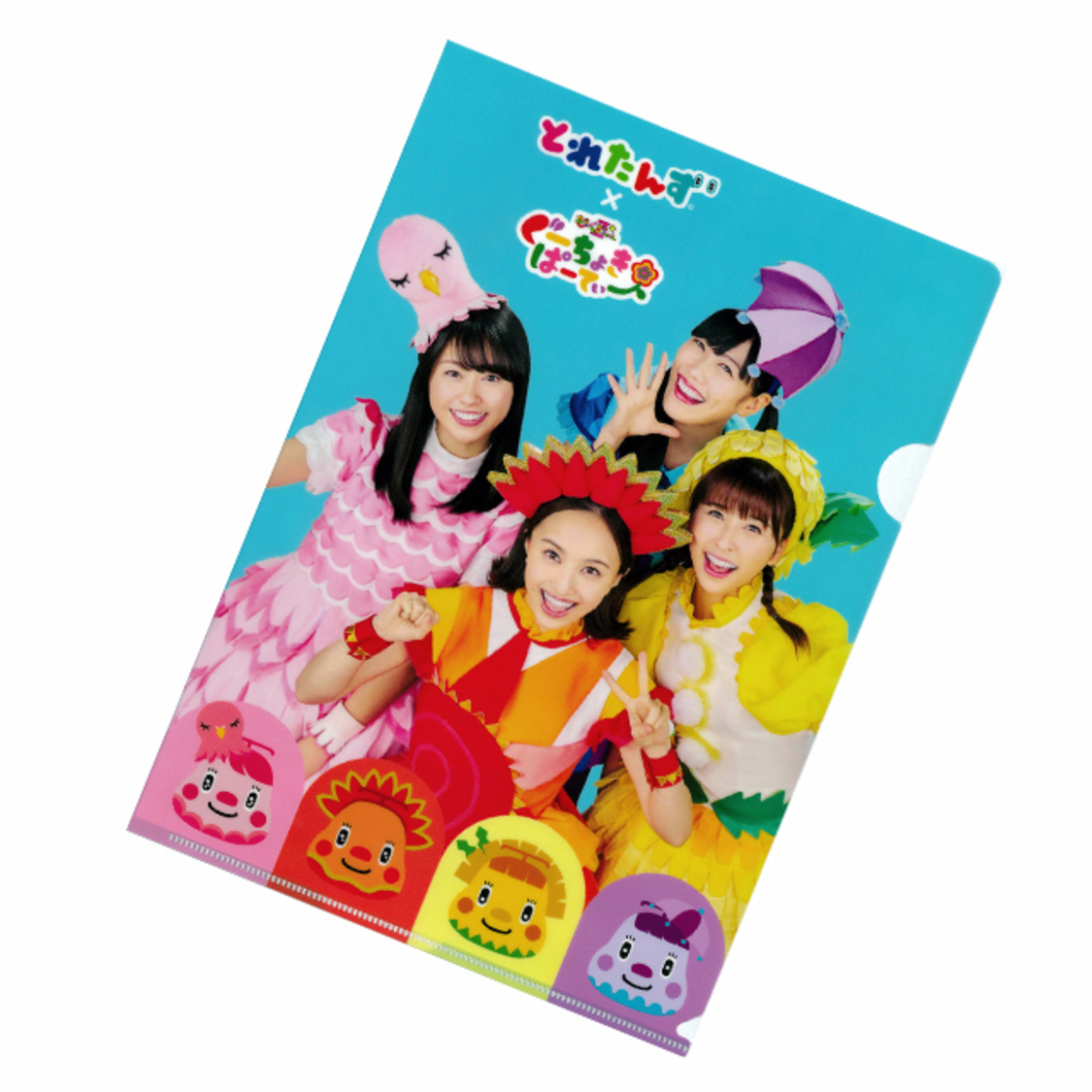 クリアファイル