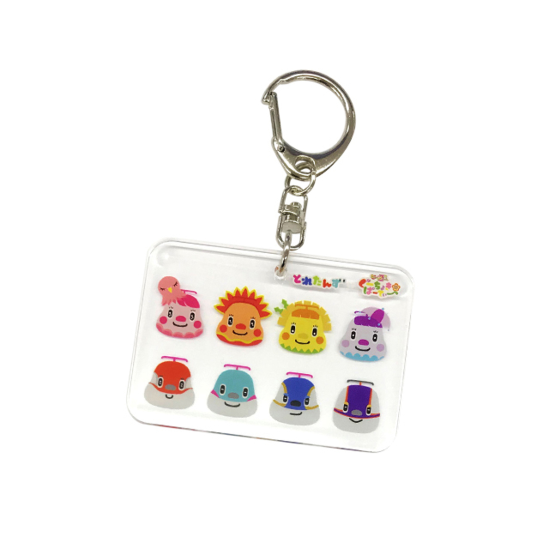 アクリルキーホルダー