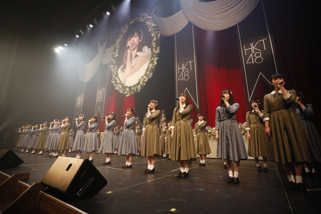 ＜HKT48九州7県ツアー〜あの支配人からの、卒業。〜＞夜公演｜福岡サンパレス ホテル＆ホール（2019年10月27日）