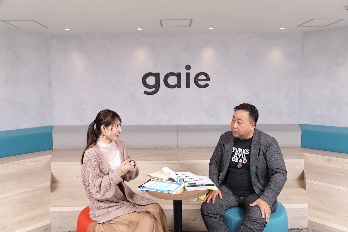 沖口優奈、大場渉太