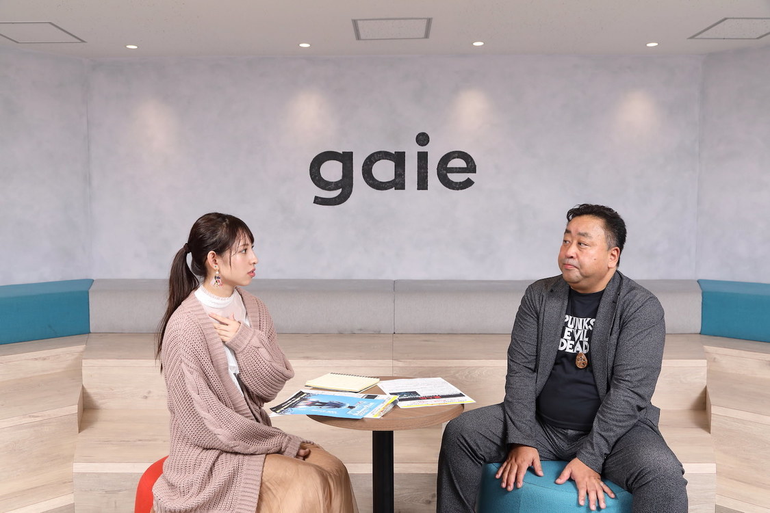 沖口優奈、大場渉太